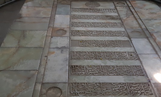 بوعلی سینا طبیبی که به جسم وجان جلا می بخشد