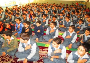 برگزاری مراسم عرفه دانش آموزی در یزد
