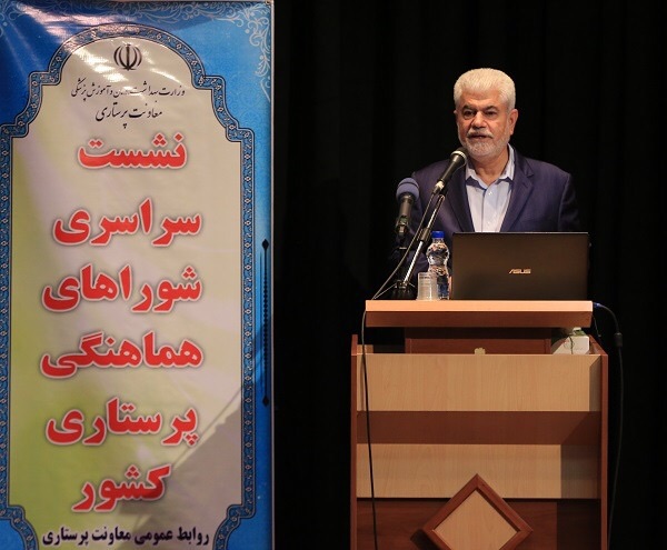 ضرورت توسعه مراکز مراقبت و مشاوره در منزل/ از توانمندی پرستاران در پست&zwnj;های مدیریتی استفاده شود