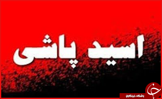 جذاب