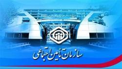 بخشودگی115 میلیارد ریال از بدهی کارفرمایان در زنجان