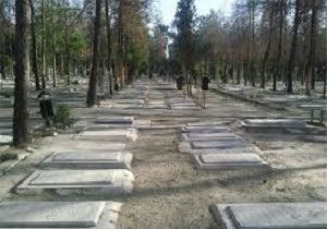 احداث قطعه هنرمندان و مشاهیر در باغ رضوان