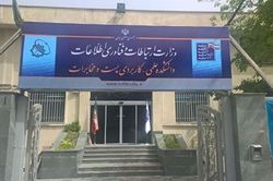 آزمون انتخاب 1500 مربی مهارت آموزی سربازان نیمه شهریورماه برگزار می&zwnj;شود