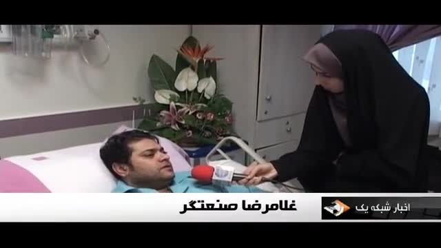 رکورد فشار خون ایران را زدم / دکتر ها از وضعیت جسمانیم متعجبند!