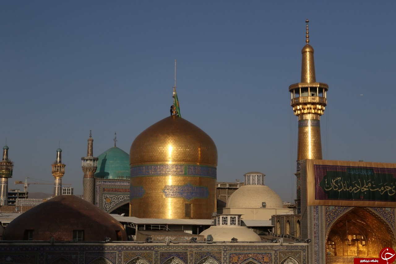 پرچم گنبد حرم رضوی در میلاد امام رضا(ع) تعویض شد+تصاویر پرچم گنبد حرم رضوی در میلاد امام رضا(ع) تعویض شد+تصاویر