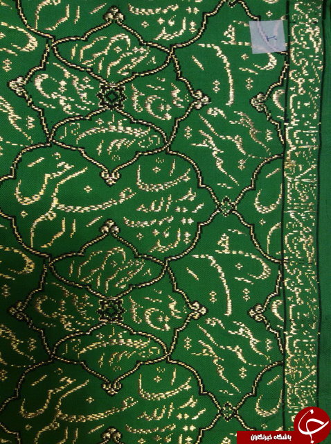نگاهی به تاریخچه پارچه&zwnj;های طلا&zwnj;کوب و نقره فام مزار امام رضا(ع)+ تصاویر