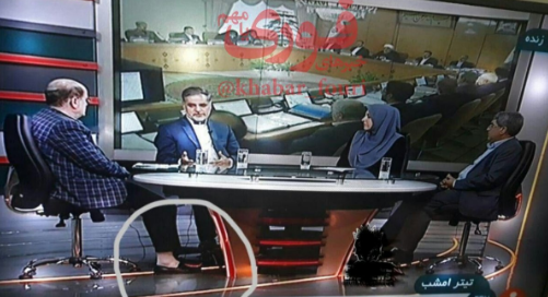 سروصدای جوراب نماینده مجلس در فضای مجازی