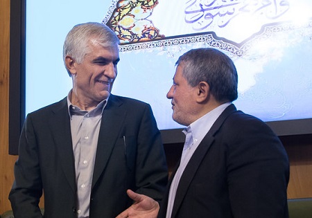 پست جدید افشانی و هاشمی در سازمان فرهنگی و هنری شهرداری