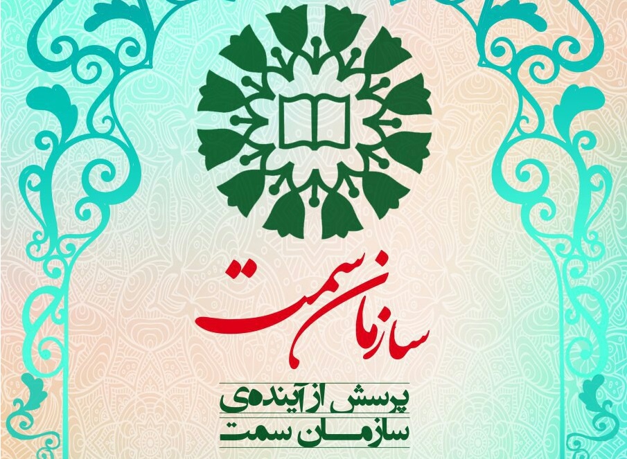 شهریار زرشناس مهمان زاویه می&zwnj;شود
