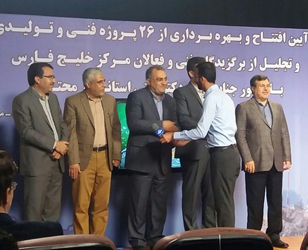 بهره برداری از ۲۶ پروژه فنی و تولیدی صدا و سیمای مرکز خلیج فارس