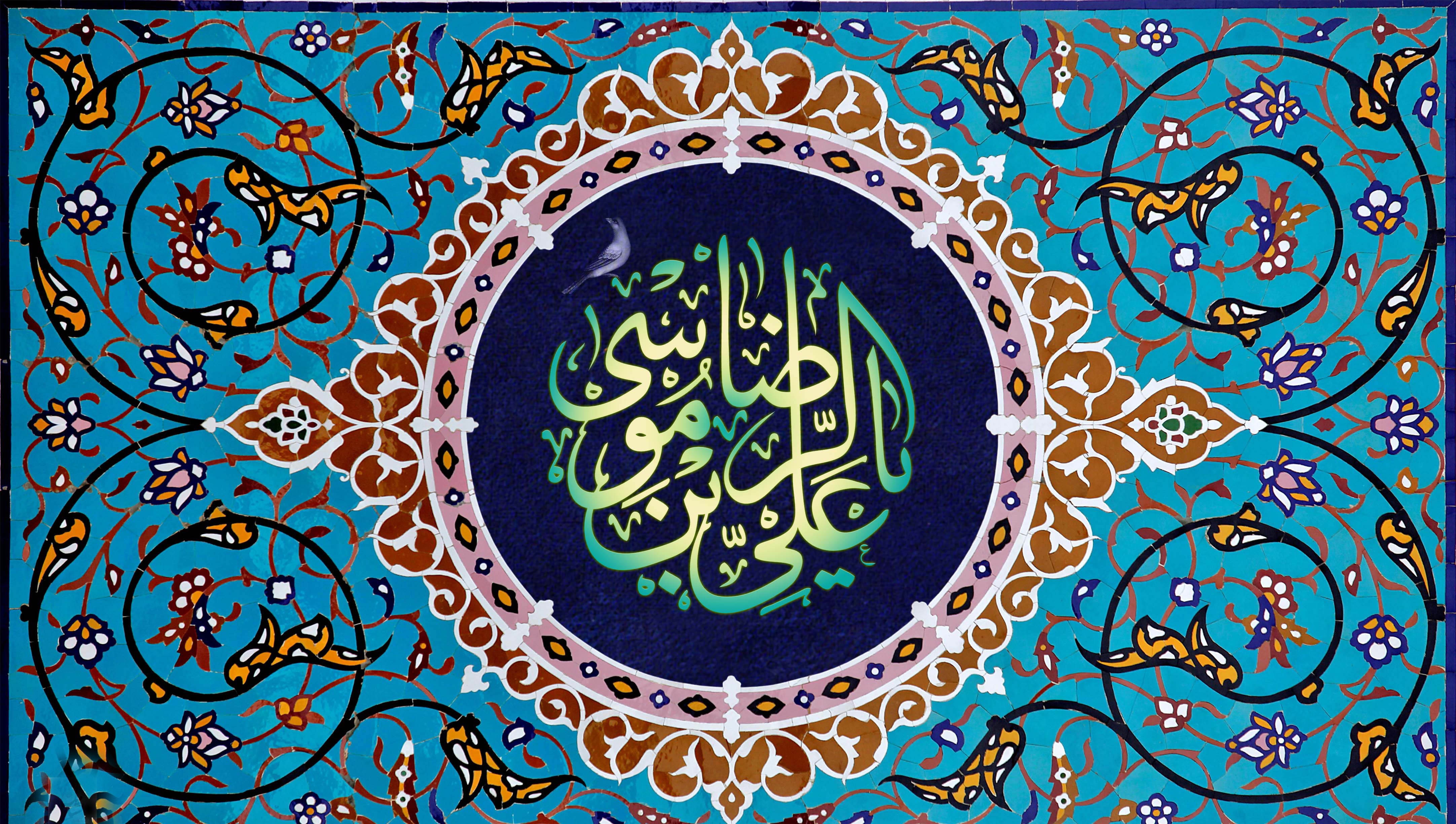 شرح مختصری از زندگینامه امام رضا (ع) / برکات حضور هشتمین امام معصوم (ع) در ایران