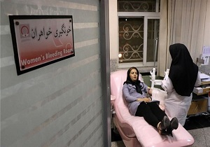 افزایش مشارکت بانوان اردبیلی در اهدای خون