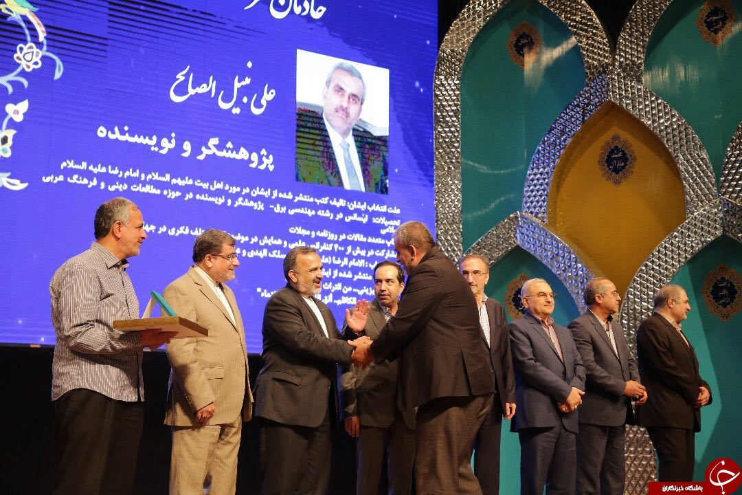 جشنواره ای با کارکرداتحاد و همدلی میان اقوام و مذاهب مختلف و ترویج فرهنگ رضوی