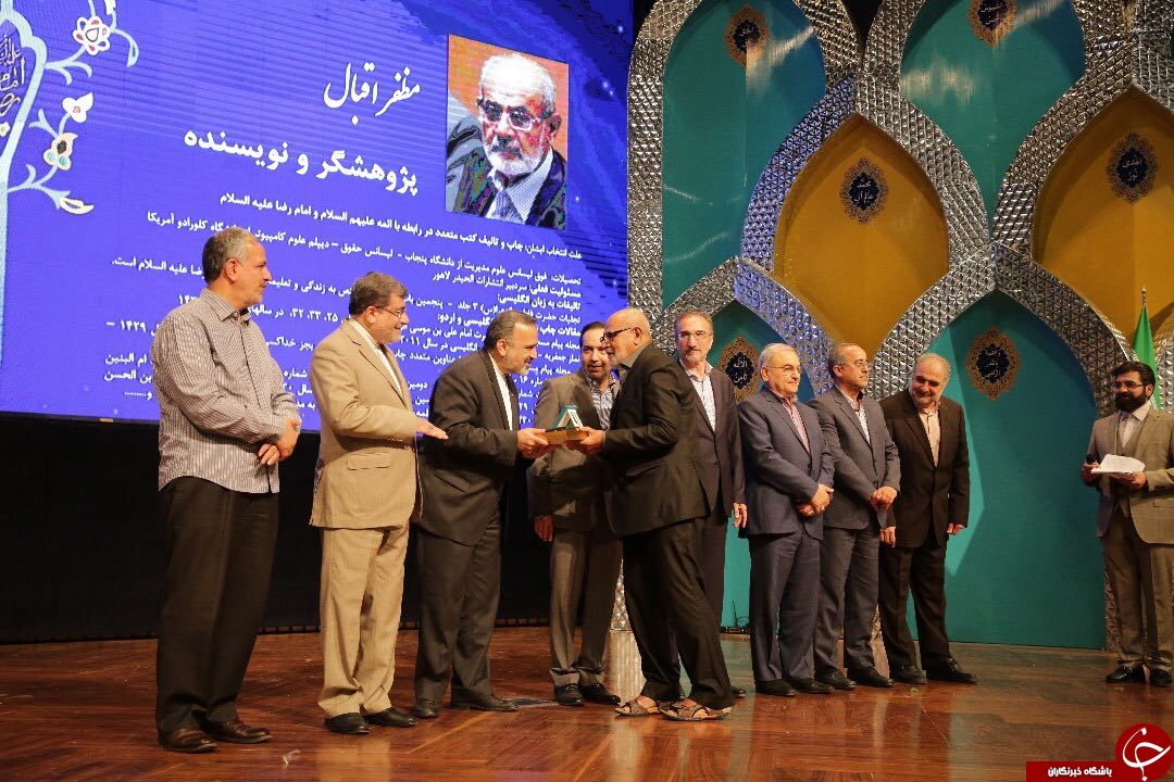 جشنواره ای با کارکرداتحاد و همدلی میان اقوام و مذاهب مختلف و ترویج فرهنگ رضوی