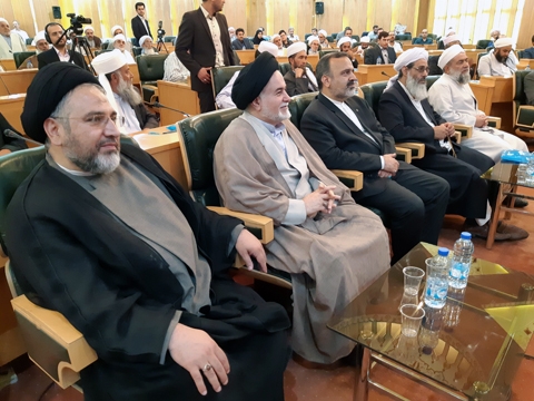 ترجمه انگلیسی «حکمت نامه رضوی»