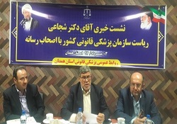 ثبت بیش ازیک هزار و 909 تصادف ساختگی در پزشکی قانونی