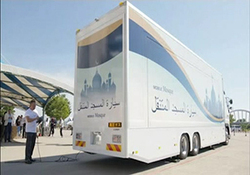 رونمایی ژاپنی‌ها از ربات تاکسی برای المپیک 2020 توکیو + فیلم