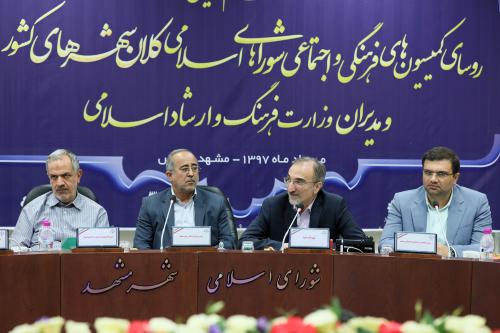 اجرای بیش از 500 برنامه به مناسبت دهه کرامت در حوزه رضوی