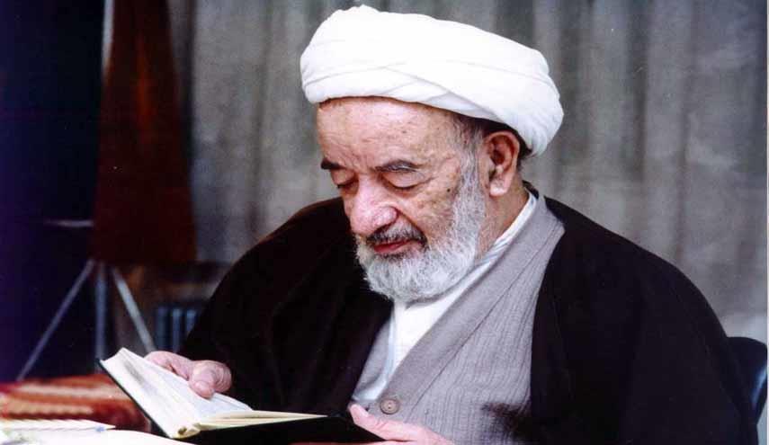 مراسم ترحیم آیت الله حق شناس برگزار شد