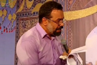 شعرخوانی محمود کریمی بمناسبت ولادت امام رضا (ع) +فیلم