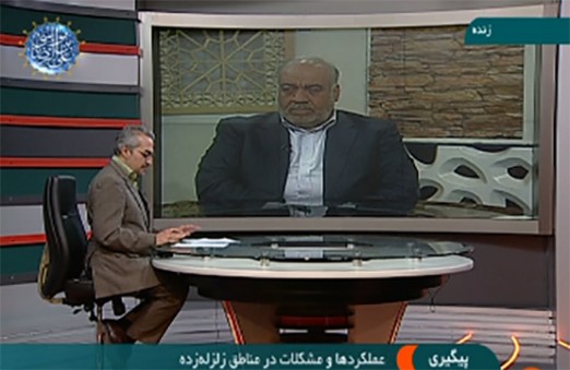 آخرین خبر&zwnj;ها از عملیات بازسازی مناطق زلزله زده