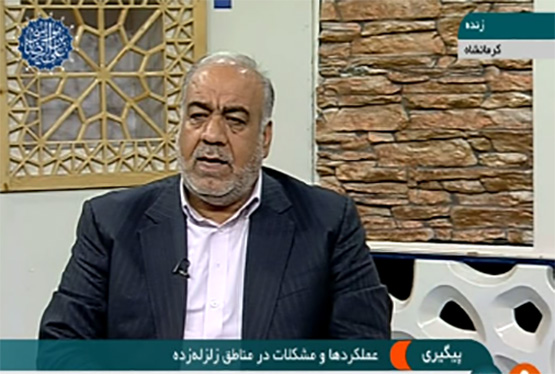 آخرین خبر&zwnj;ها از عملیات بازسازی مناطق زلزله زده