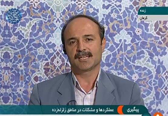 آخرین خبر&zwnj;ها از عملیات بازسازی مناطق زلزله زده