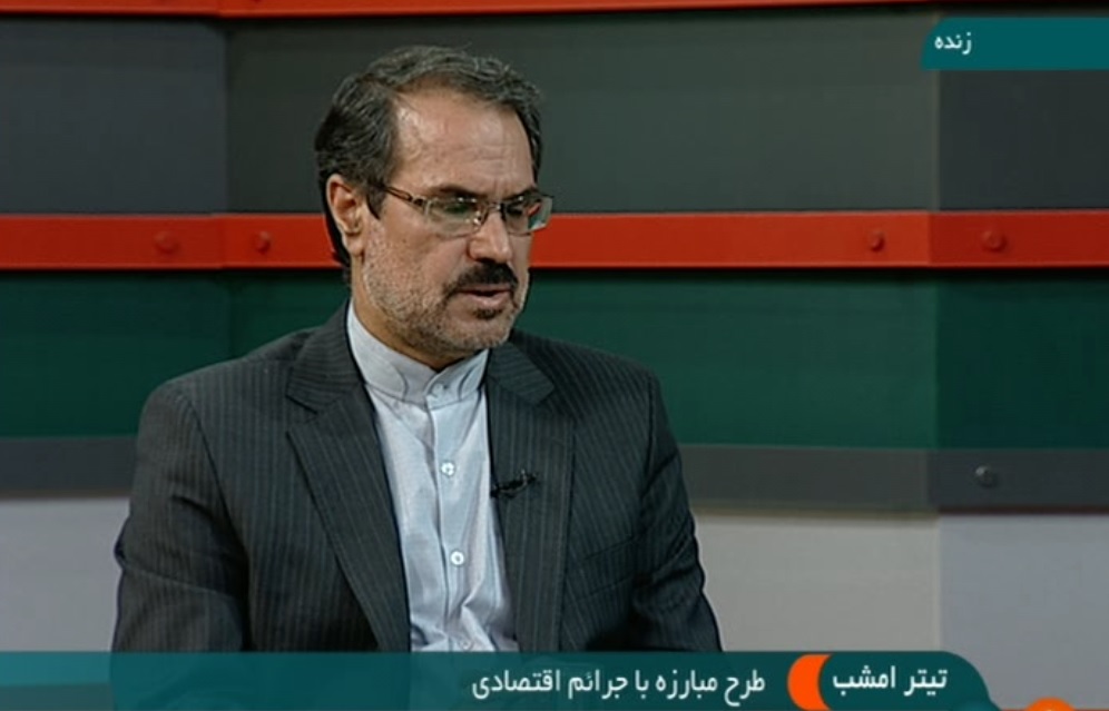 از پرونده اختلاس 3 هزار میلیاردی تا یقه سفیدهایی که با نفوذ اداری خود از اموال عمومی سوءاستفاده کردند!