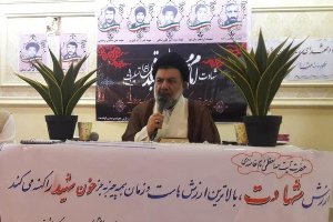 برگزاری یادواره شهدای لرستان در مکه معظمه برگزار شد