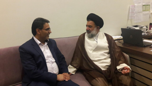 برگزاری یادواره شهدای لرستان در مکه معظمه برگزار شد