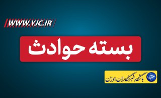 طناب دار در انتظار مردی که زنش را خفه کرد/ توطئه عضو سابق شورای شهر برای کشتن همسر دومش