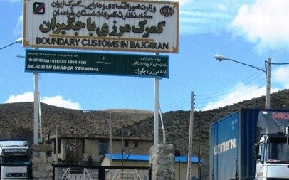 گمرک سرخس و باجیگران نیمه فعال شد / افزایش کامیون&zwnj;های ترانزیت در گمرک لطف آباد