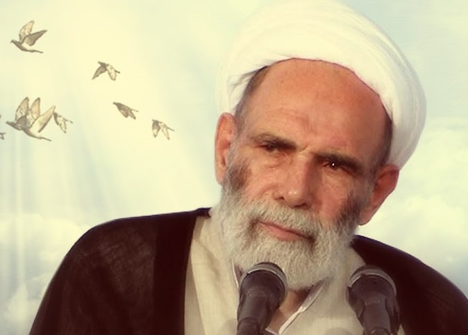 عرفه