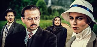 ساخت سریال &laquo;کیف انگلیسی&raquo; چقدر هزینه داشت؟