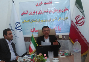 افزایش تعداد مدارس در گلستان