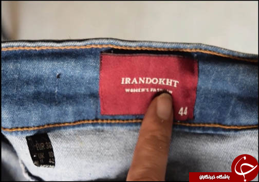 کسب رتبه برتر خبرنگار باشگاه خبرنگاران جوان مازندران + تصاویر