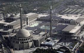 محدودیت توقف خودرو در اطراف مصلی امام خمینی (ره) از ساعت ۱۲ امشب