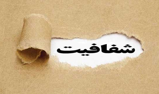 برخی از نمایندگان مجلس حاضر شدند پاسخ مطالبه&zwnj;گری کاربران را بدهند +تصاویر