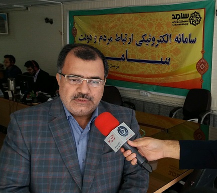 بهزیستی خراسان رضوی پاسخگوی مردم در سامانه سامد می&zwnj;باشد