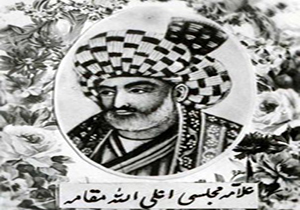 نگاهی به زندگی خالق کتاب بحارالانوار + فیلم