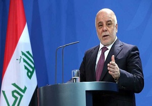 بغداد به دنبال معافیت از تحریمهای آمریکا علیه ایران است