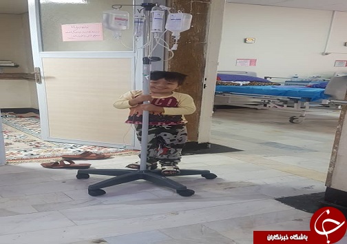 فصل پنجم زندگی بیماران با نسخه عشق و امید پزشک مهربان