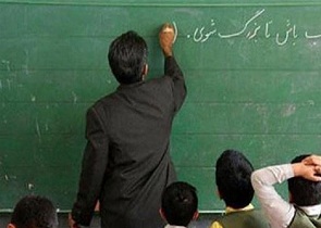 وزارت آموزش و پرورش با بحران جدی کمبود نیروی انسانی روبروست
