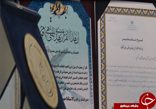 تلاوت قرآن کریم، نوازشگر روح و روان نوجوان اهوازی