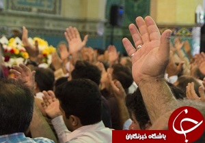 طنین نوای روح بخش دعای عرفه در یزد +آلبوم طنین نوای روح بخش دعای عرفه در یزد +آلبوم