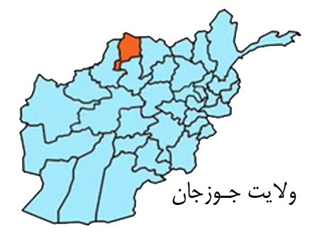 از سرگیری فعالیت نهادهای آموزشی در جوزجان