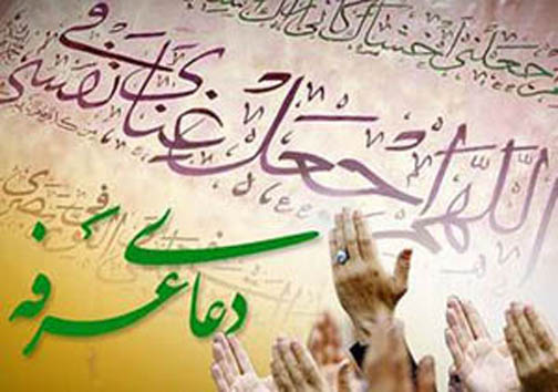 نگاهی گذرا به مهمترین رویداد&zwnj;های سه شنبه ۳۰ مرداد در مازندران