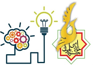افتخار آفرینی دانش آموزان کرمانشاهی درجشنواره مشهد