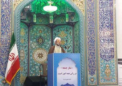 اقامه نماز عید سعید قربان در گیلان+تصاویر