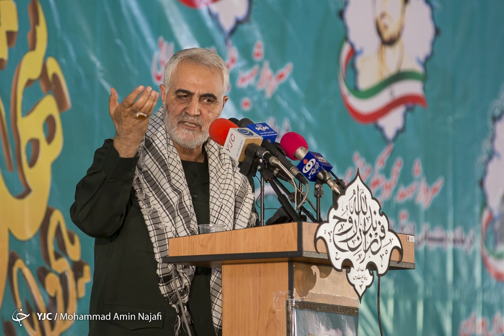 سلیمانی